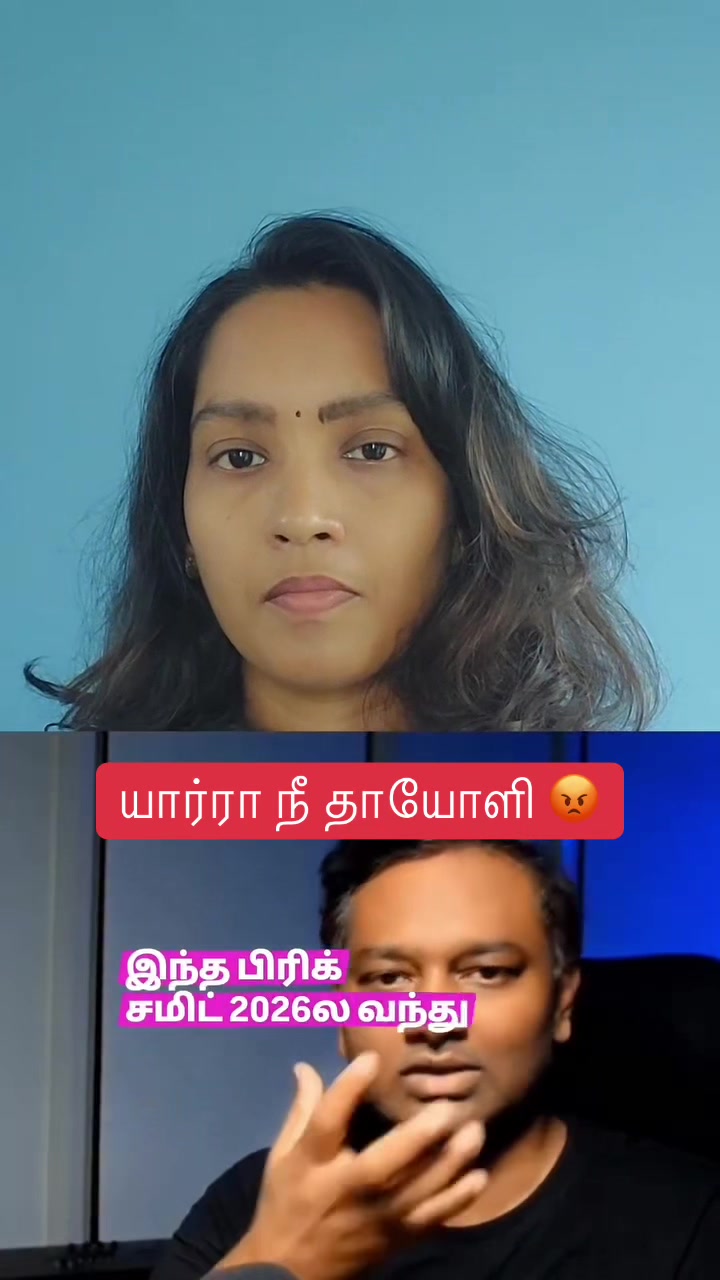 @🔥M.Senthil / Jayankondam 🔥