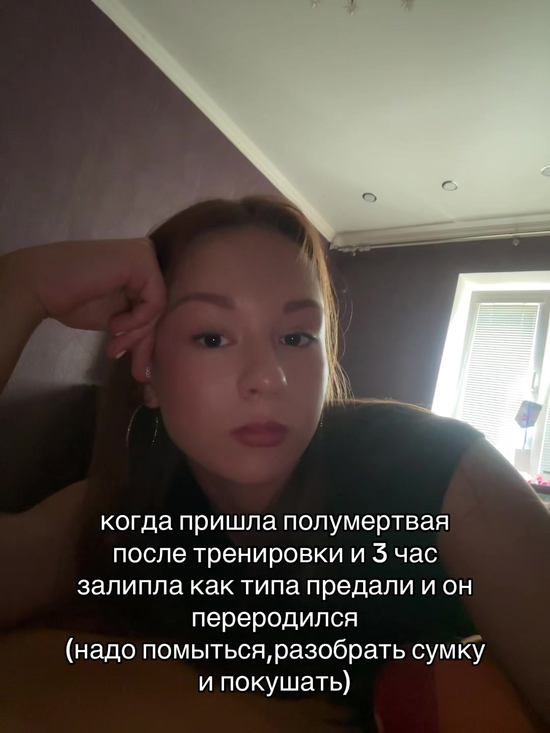 @Тгк:me and sambo🤭