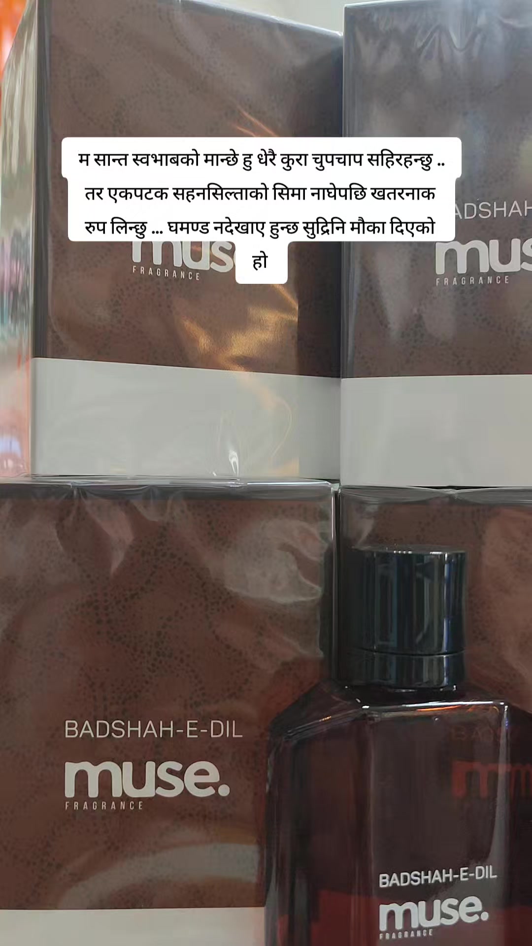 @Saru ghimire