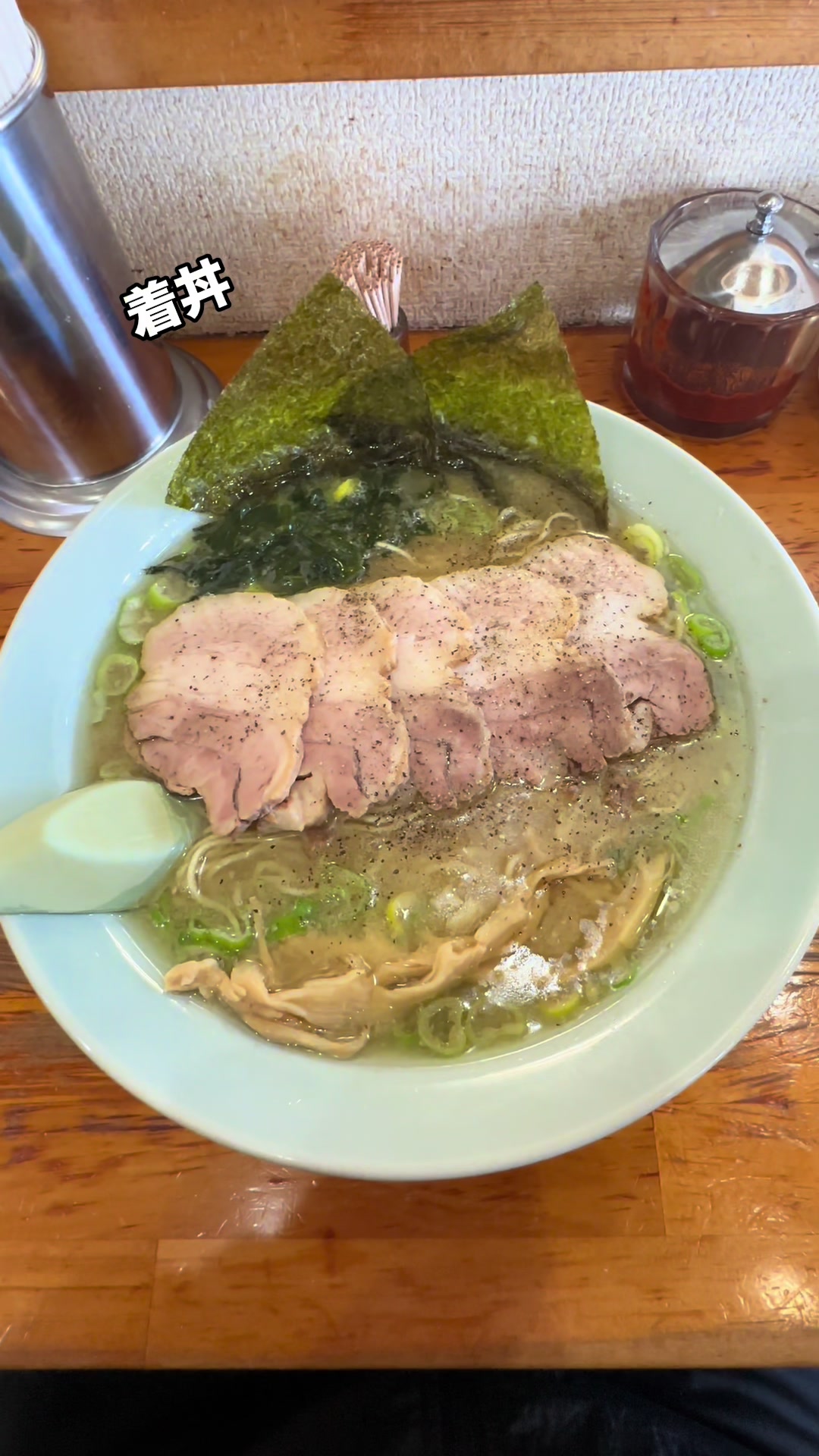 @孤独のサラリーマン5郎