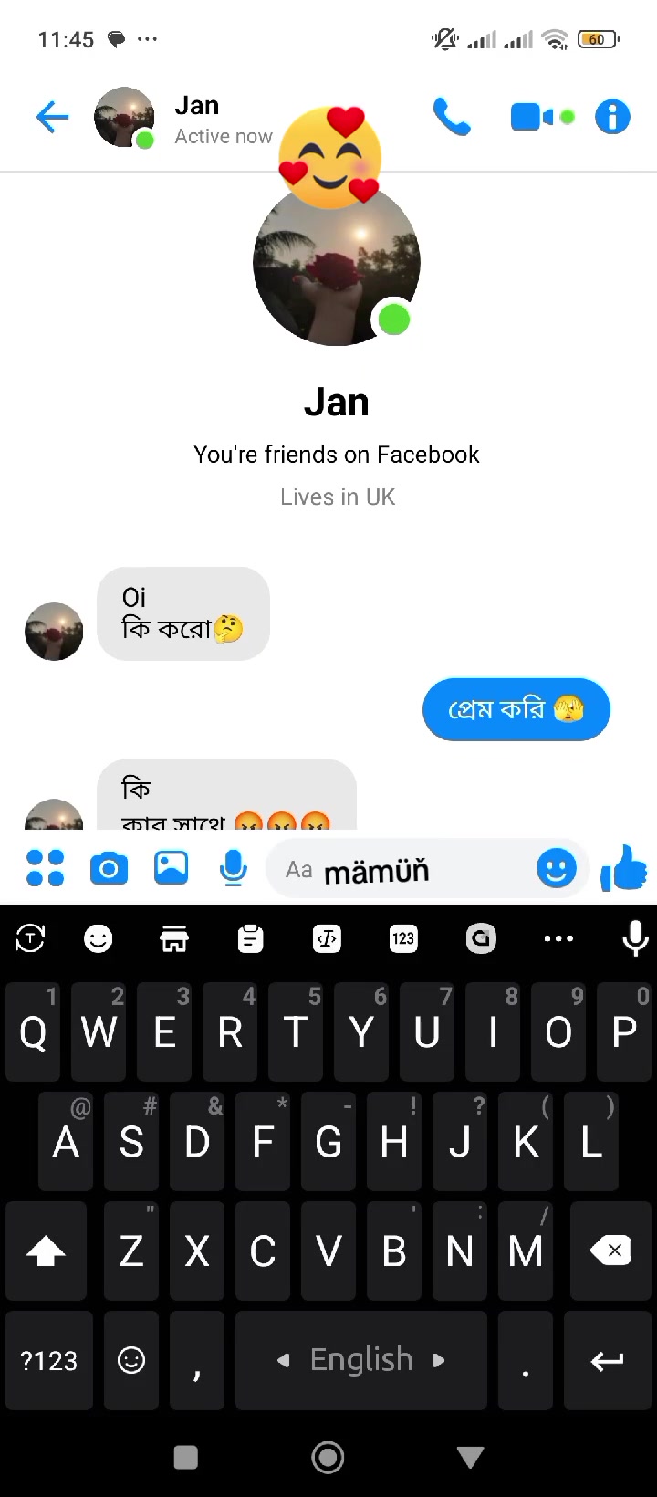 @❤️🩹ডাইরি ❤️