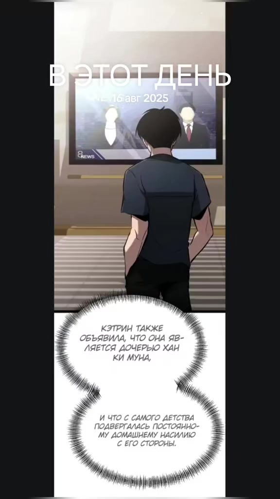 @Kino_Maniya
