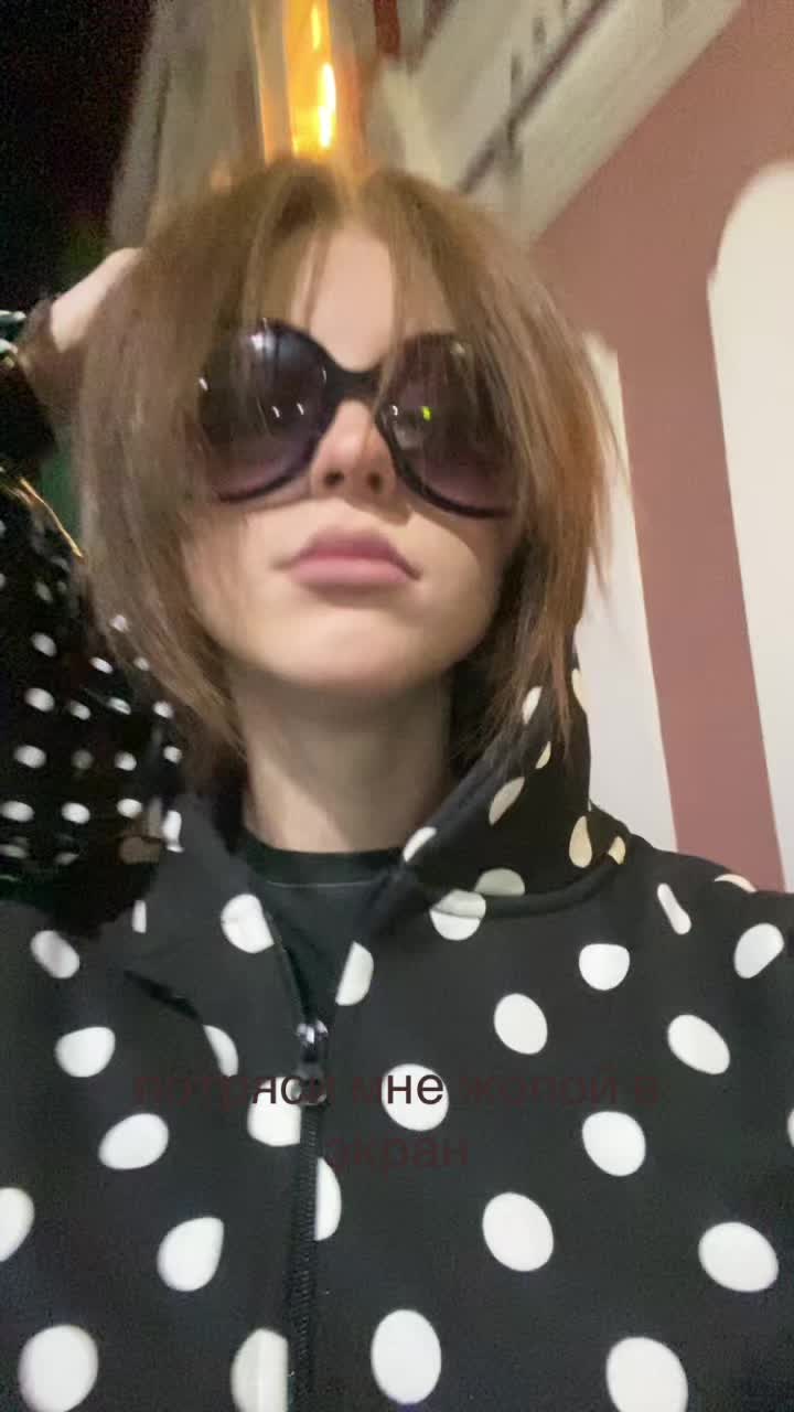 @яибаллпринцесс