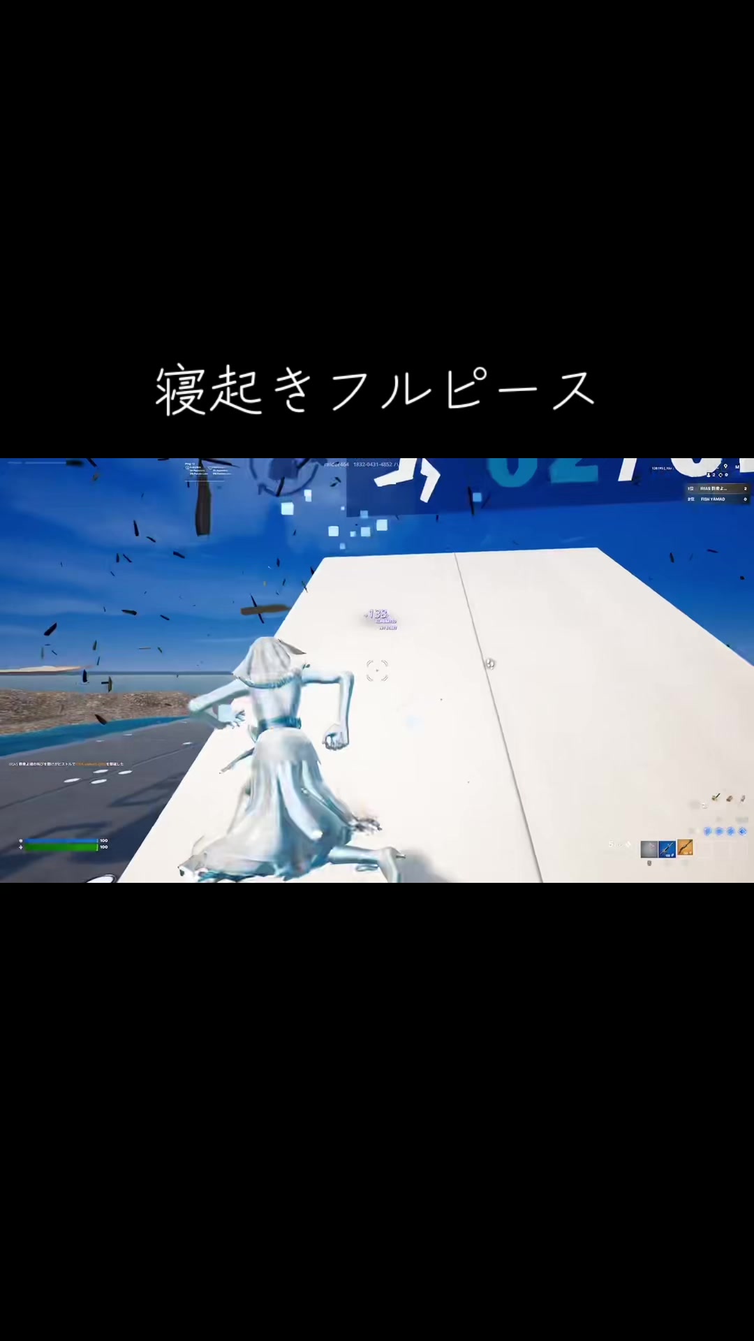 @やまどぅいっ