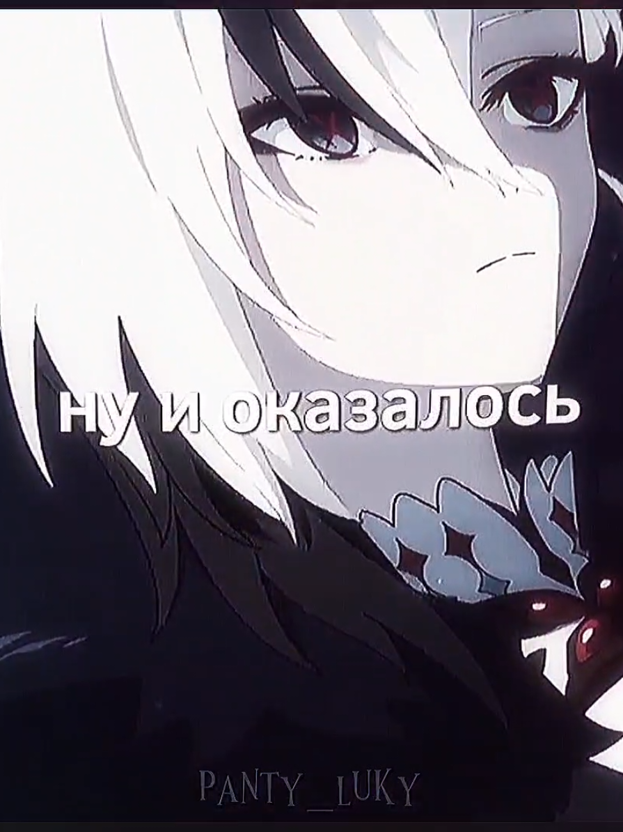 @✧･ﾟПанти･ﾟ✧