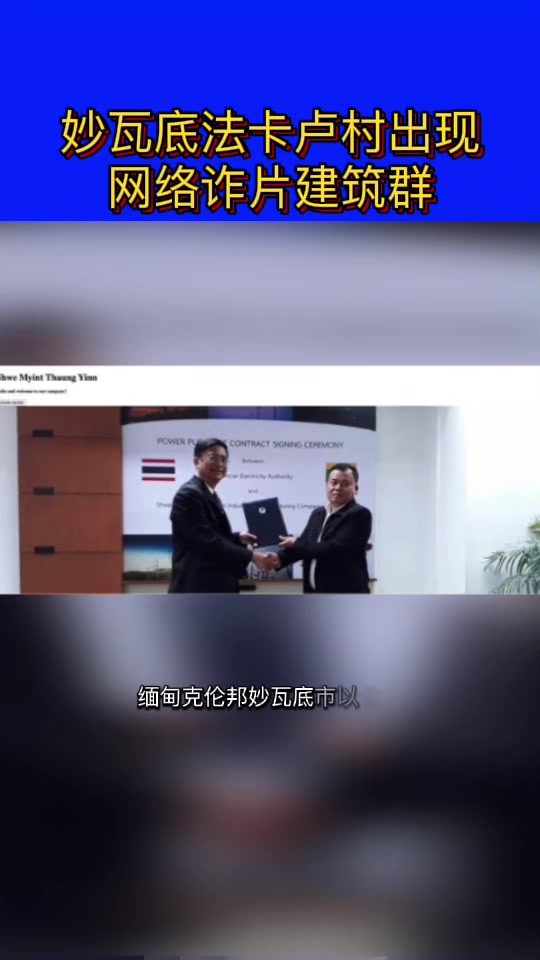 @东南亚人民日曝-阿仔