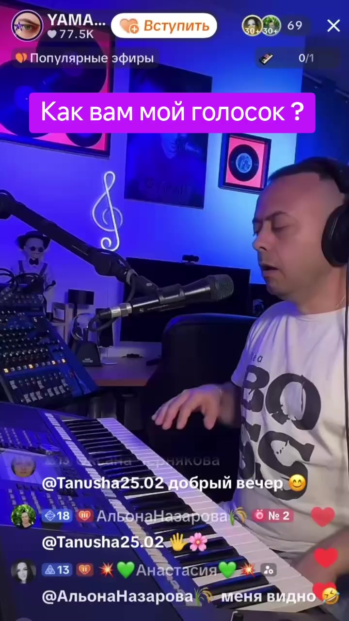 @YAMAHA970