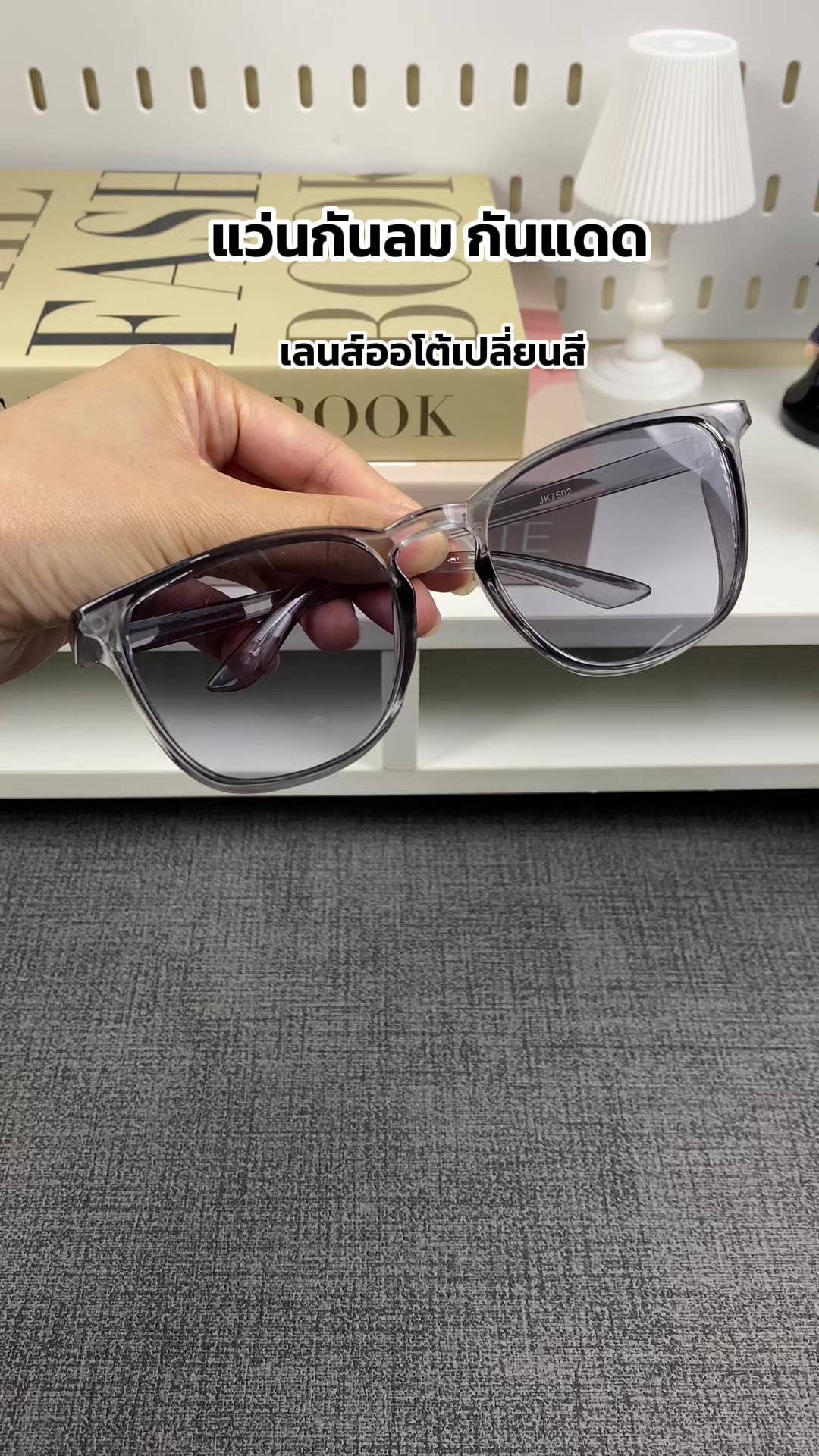 @JKJKSHOPPING
