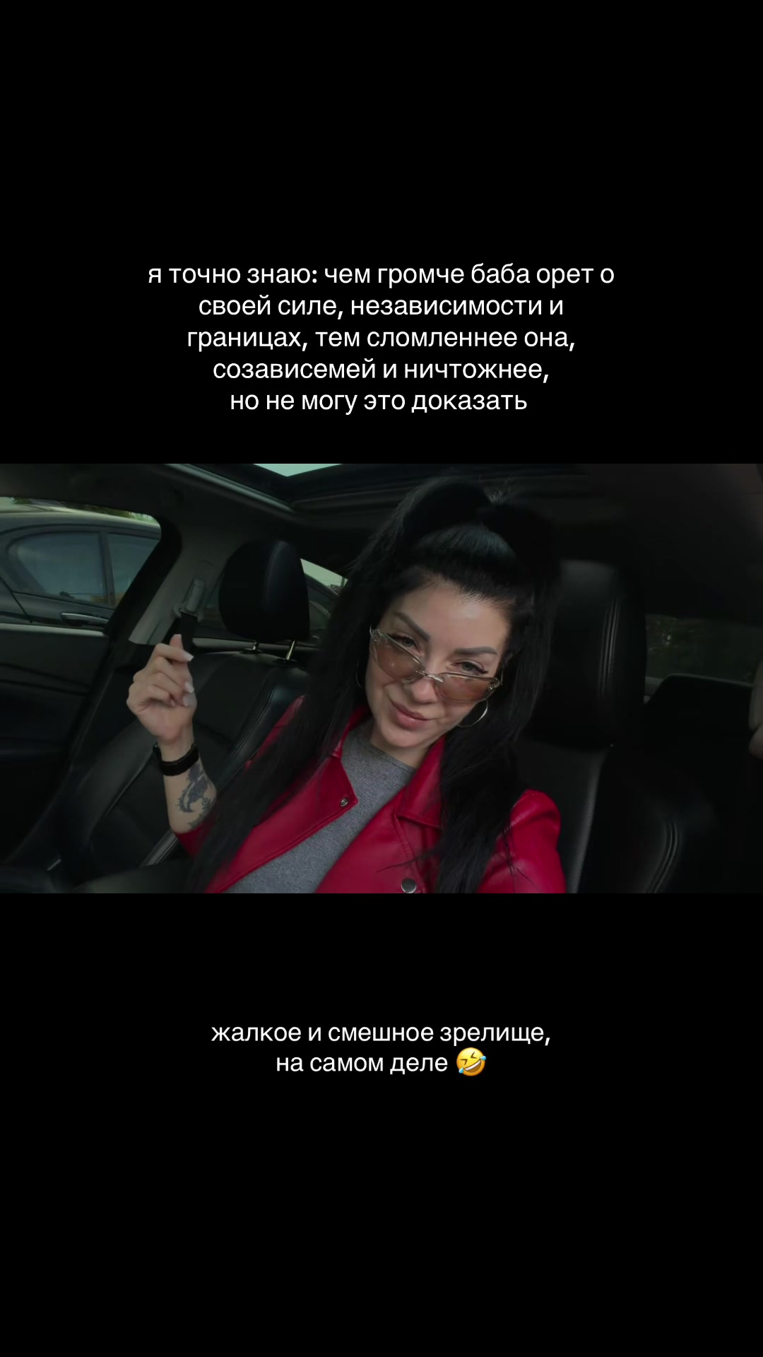 @тгк: vinnyasha