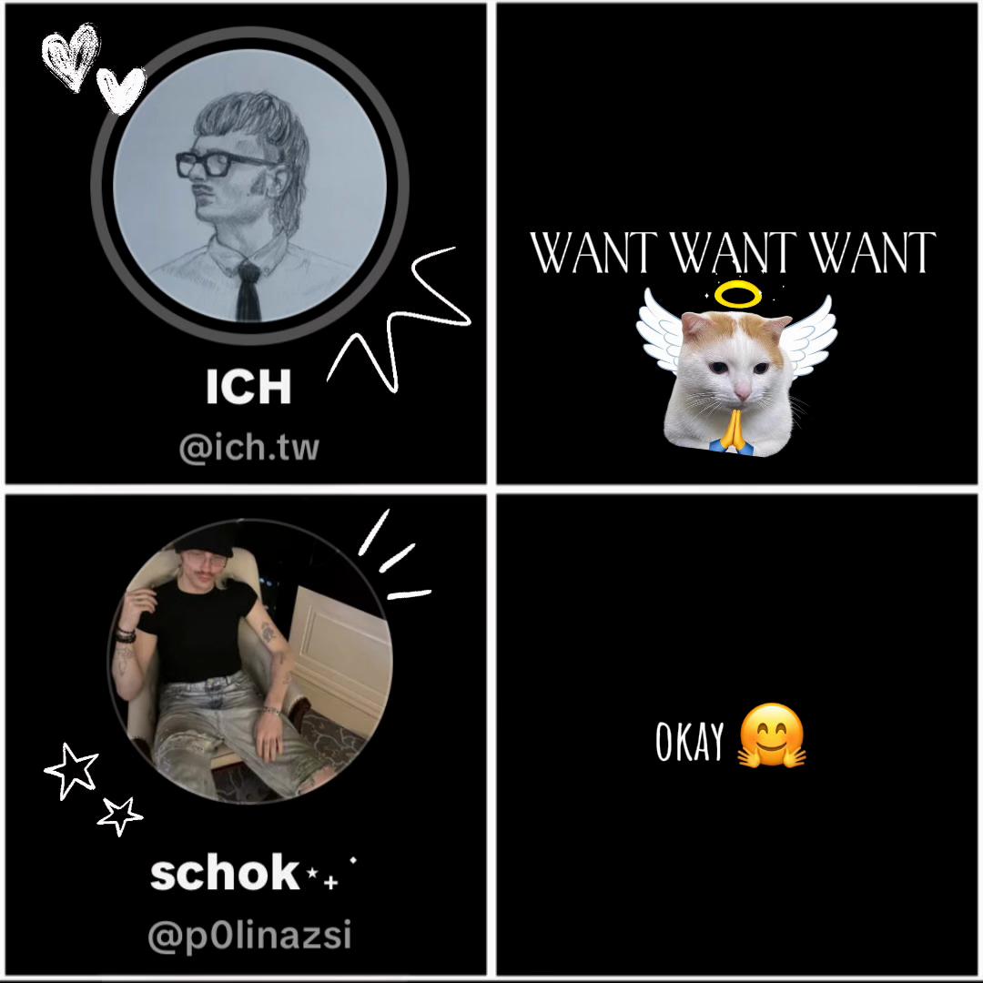 @ICH