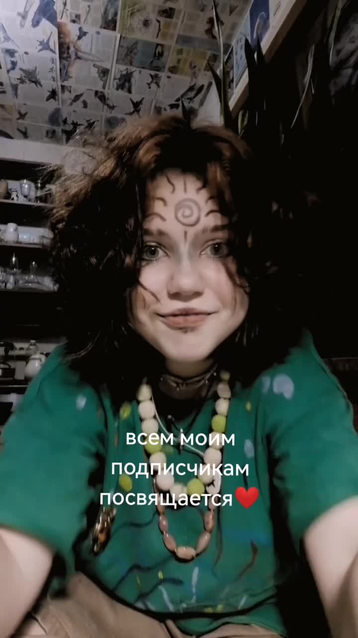 @𖤐⭒๋࣭ ⭑Маэстро𖤐⭒๋࣭ ⭑