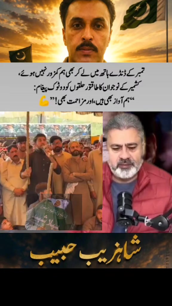 @Imran riaz khan 72