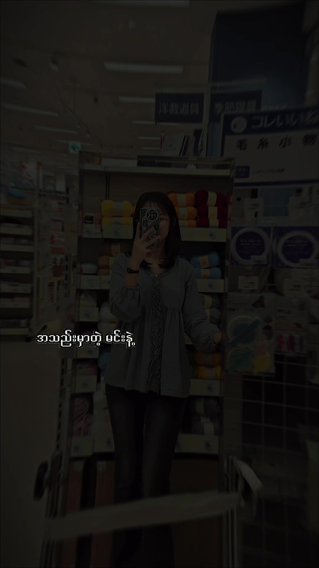 @MoMoKo(đă˘ă˘đ)