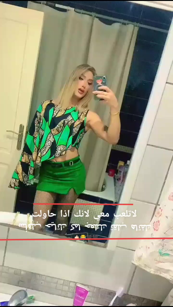 @zizi Gazelle