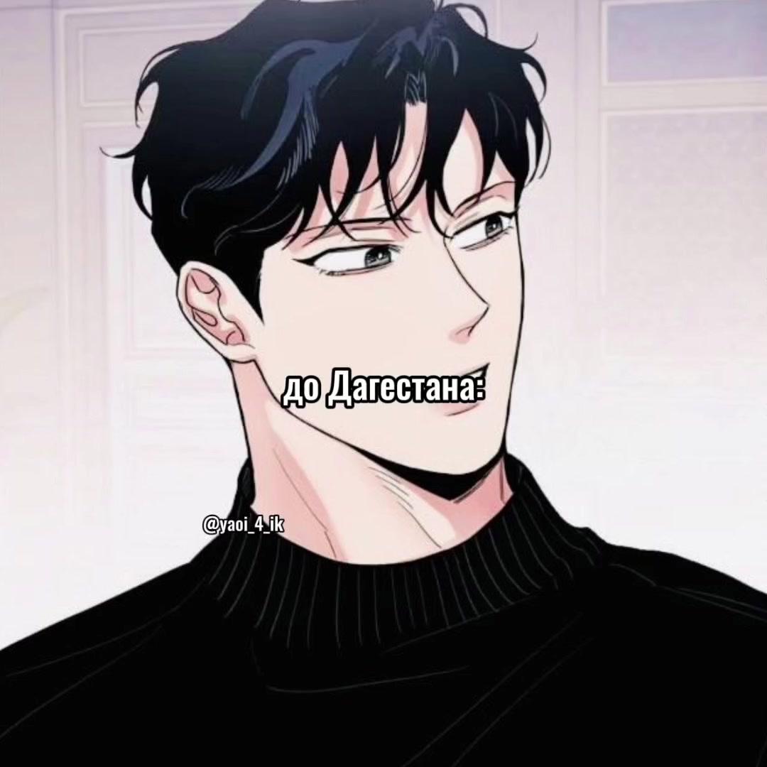 @нет геев, нет жизни
