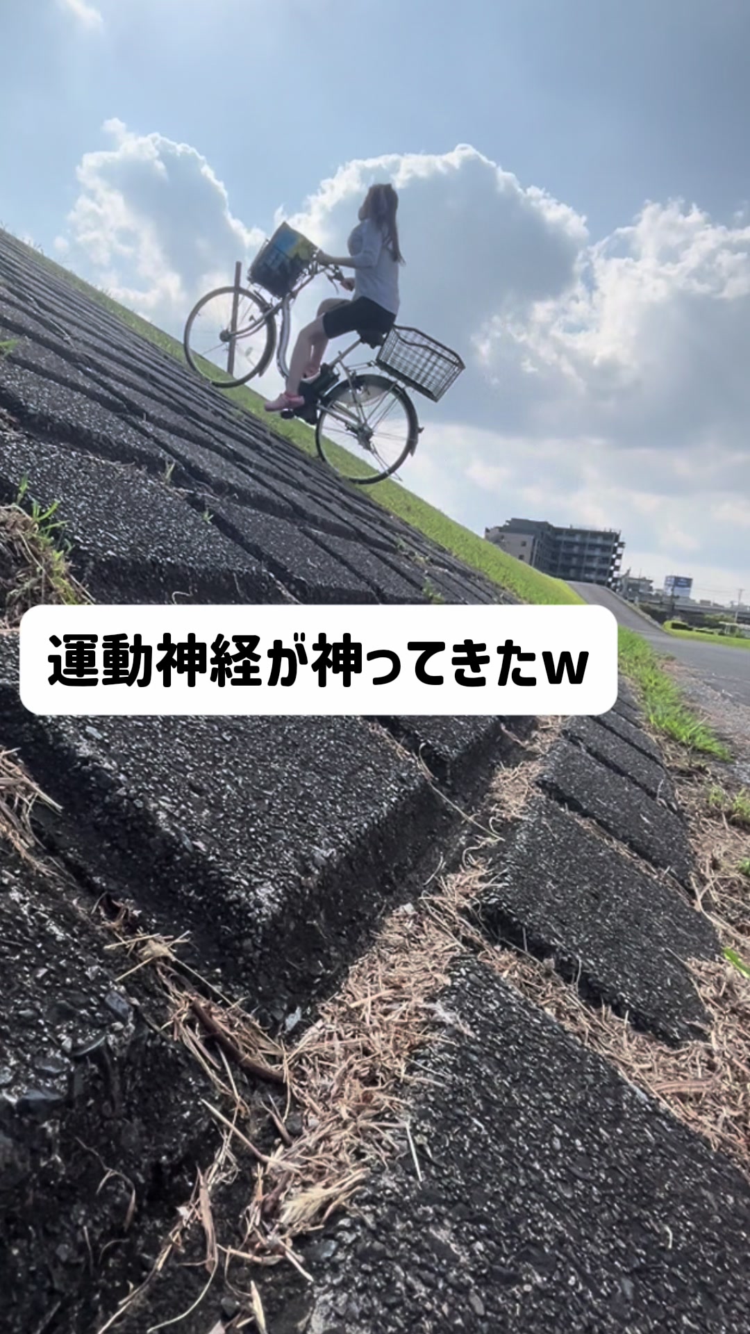 @秘密の♡街角懺悔