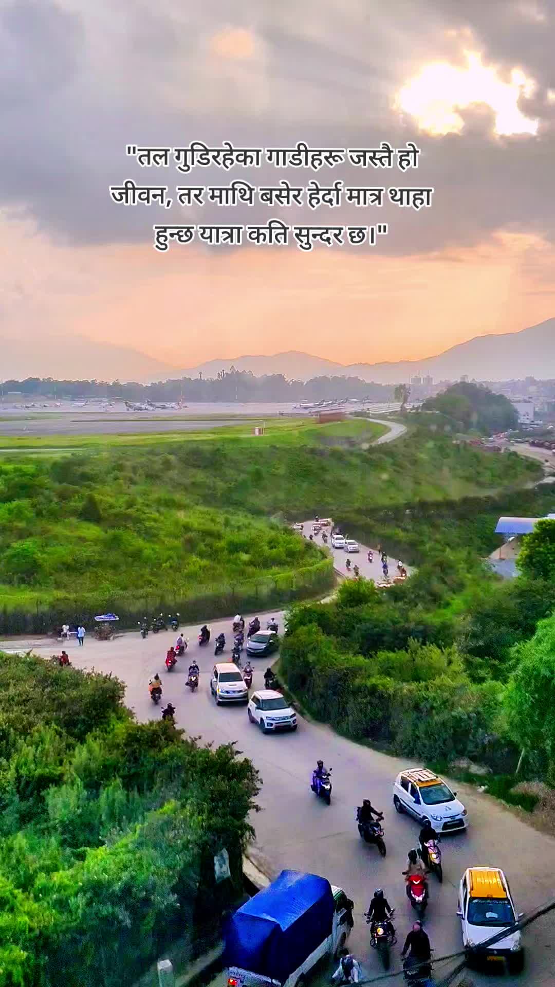 @Dhiraj🇳🇵❤️