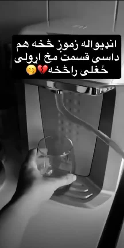 @نوروز حکسار