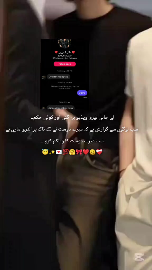 @𓆩 Mr Adnan🎀🕋📿𝕏𓆪