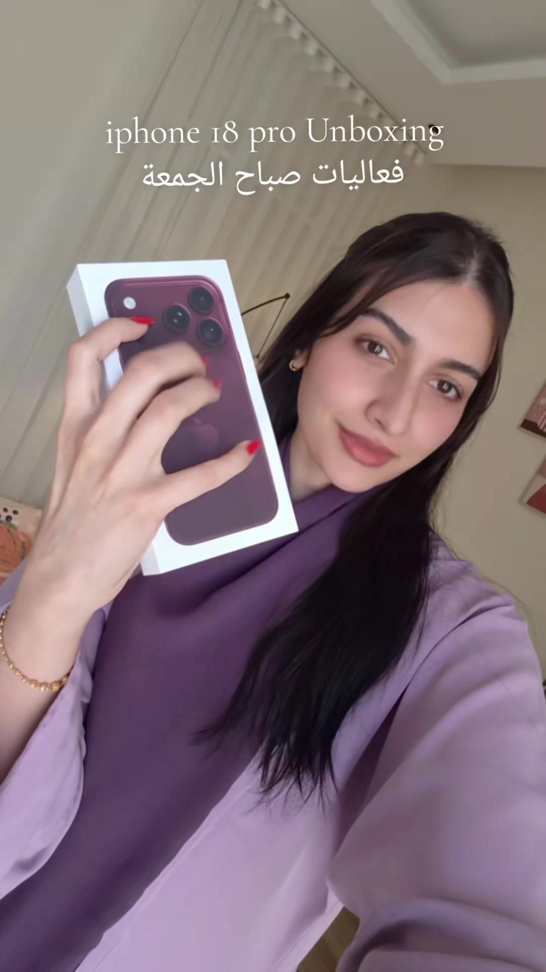@Asala Binhurayb| أصالة بن حريب