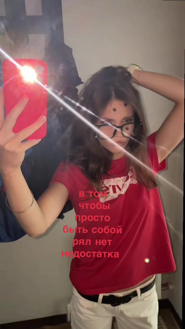 @belkina🏎️