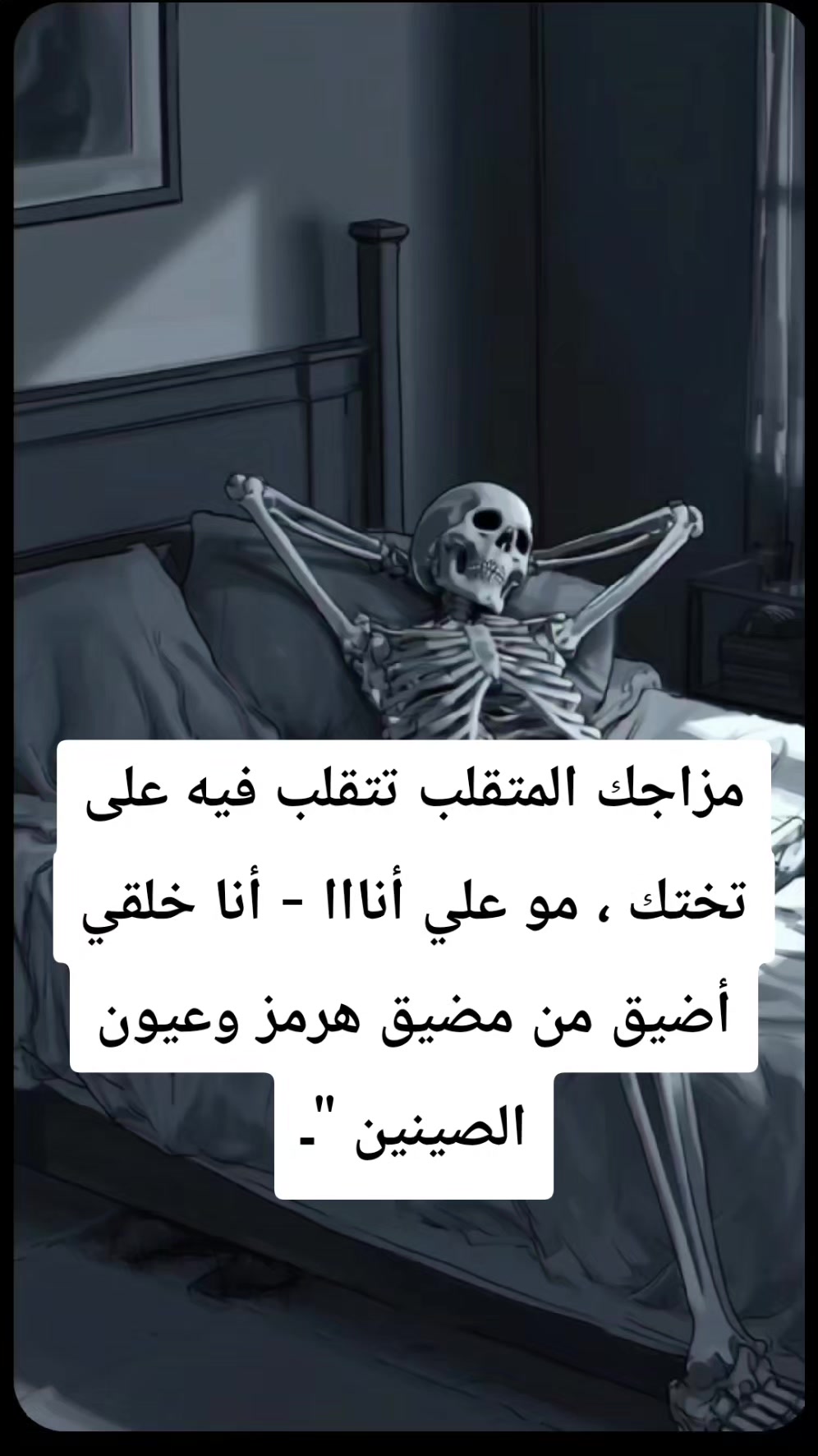 @سينموريا ⭐️