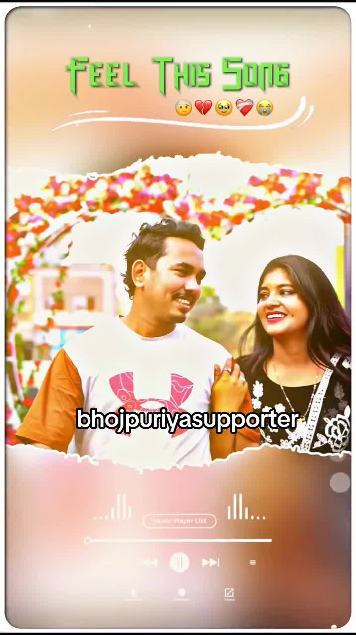 @Bhojpuriya suppor