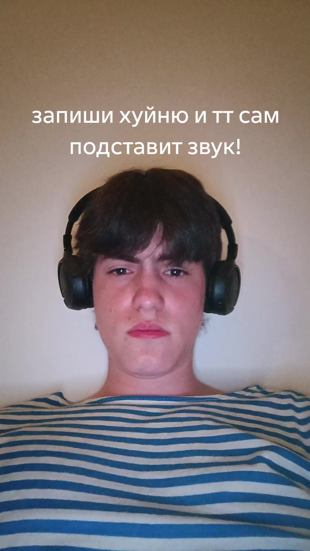 @Валентин Стрыкало