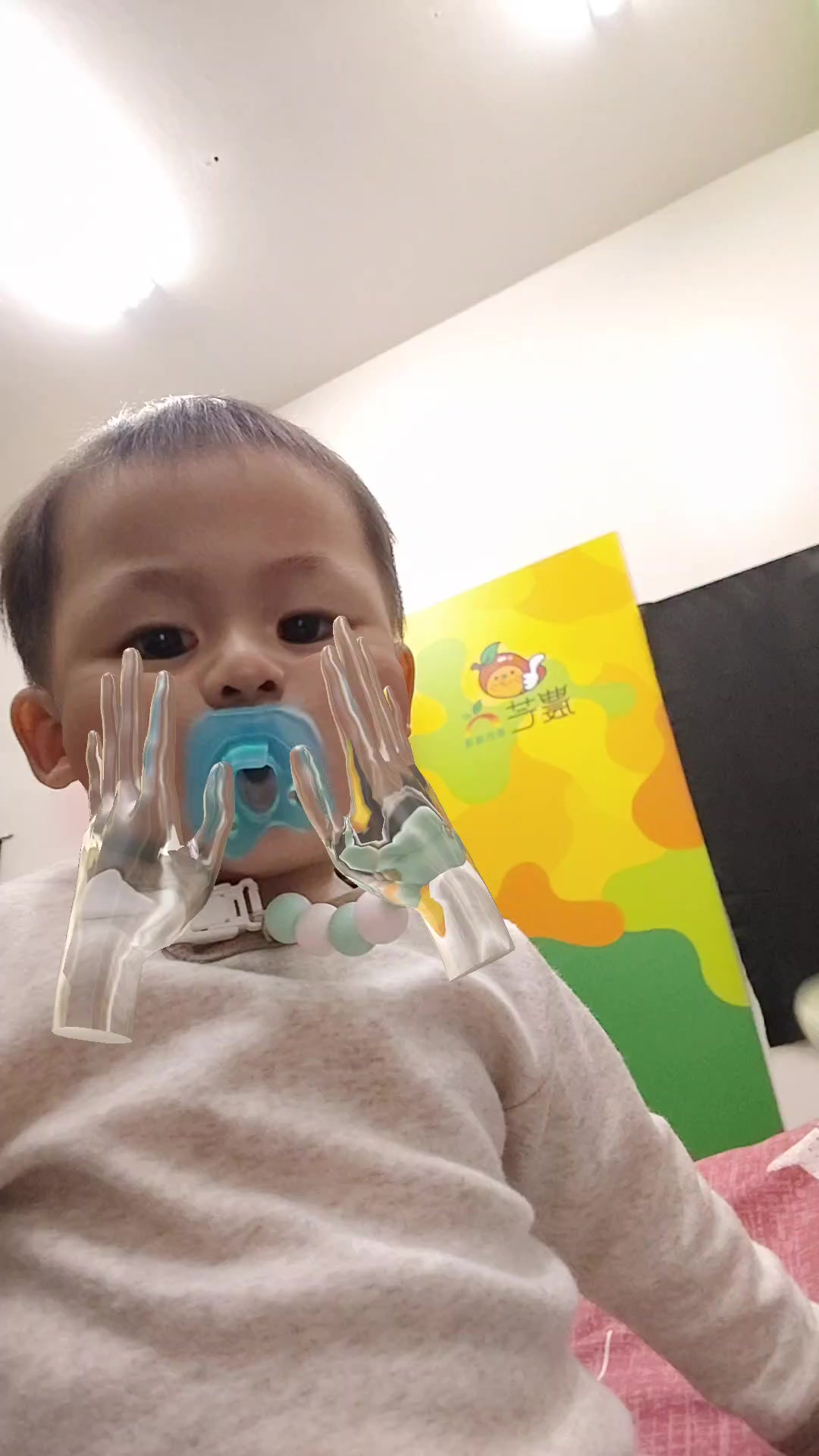 @農芒-楊沁涓