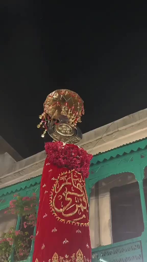 @عزادار حسین ع🫀