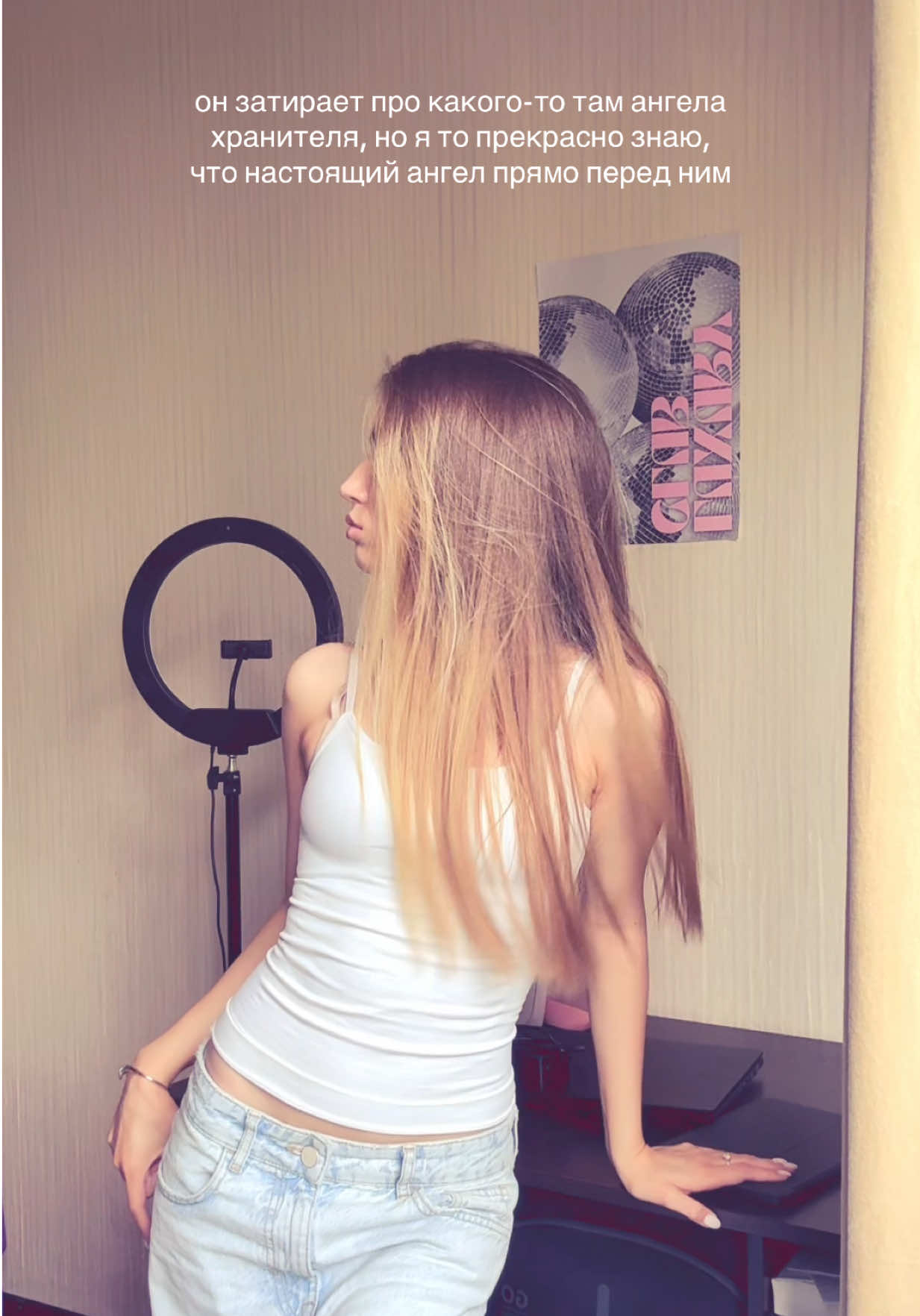 @NIKONA🪽