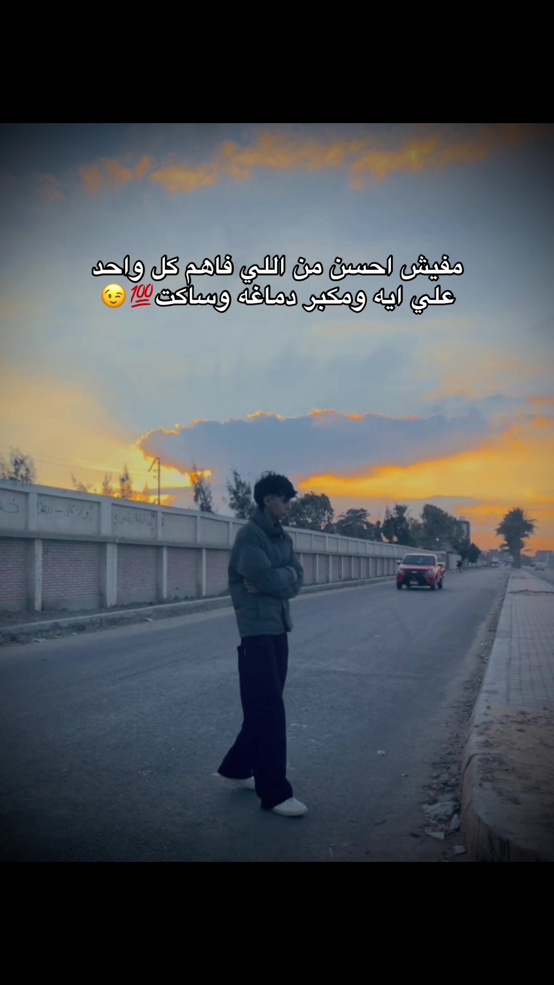 @تـيـڤـا || T⃥E⃥V⃥A⃥
