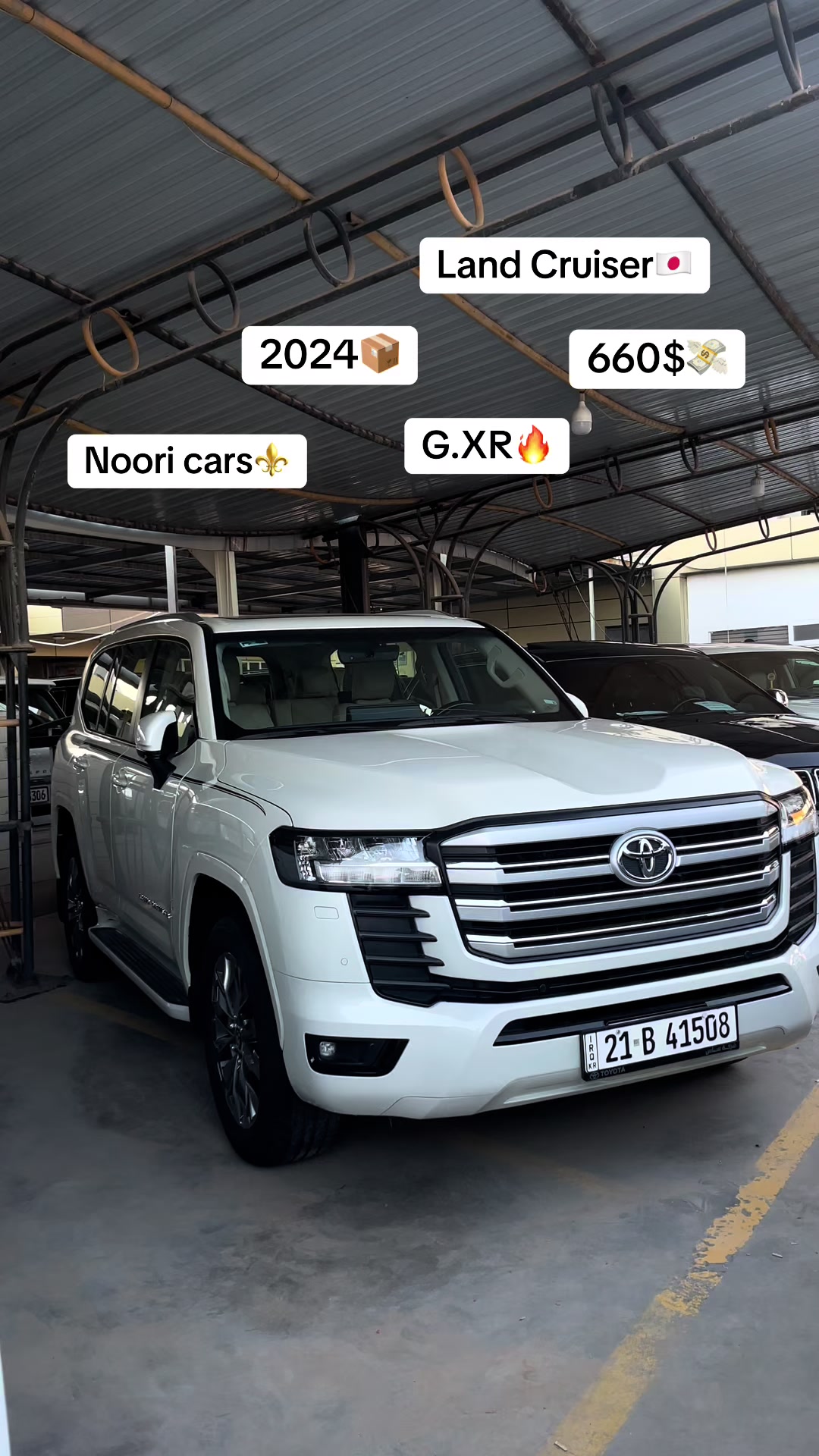 @NoOri CARS