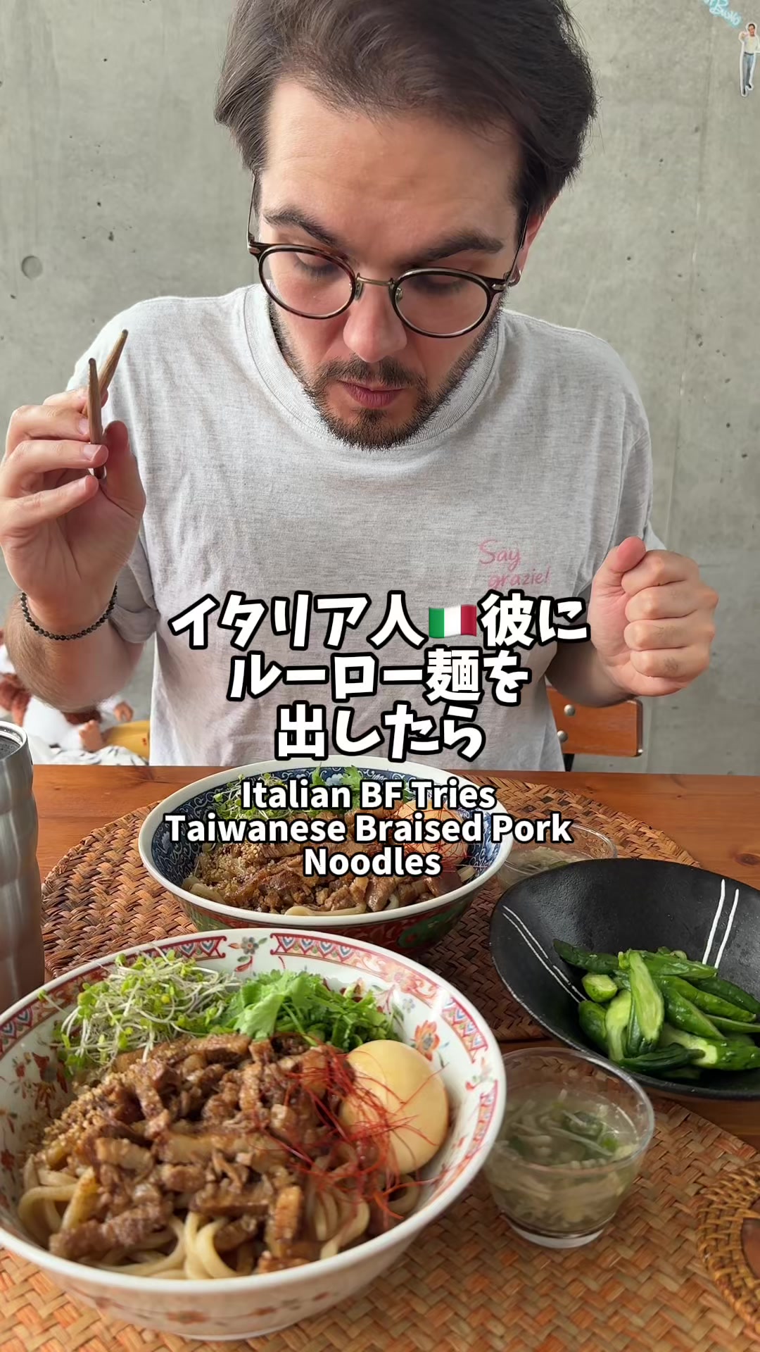 @たっチューバーチャンネル