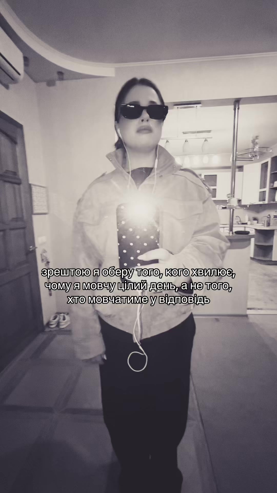 @СОФІТЗО