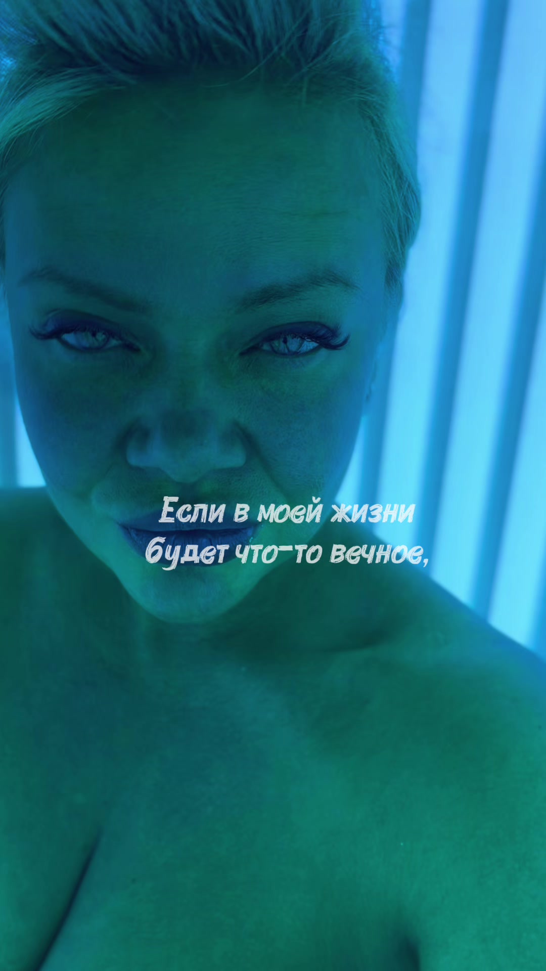 @Ирина Сварская