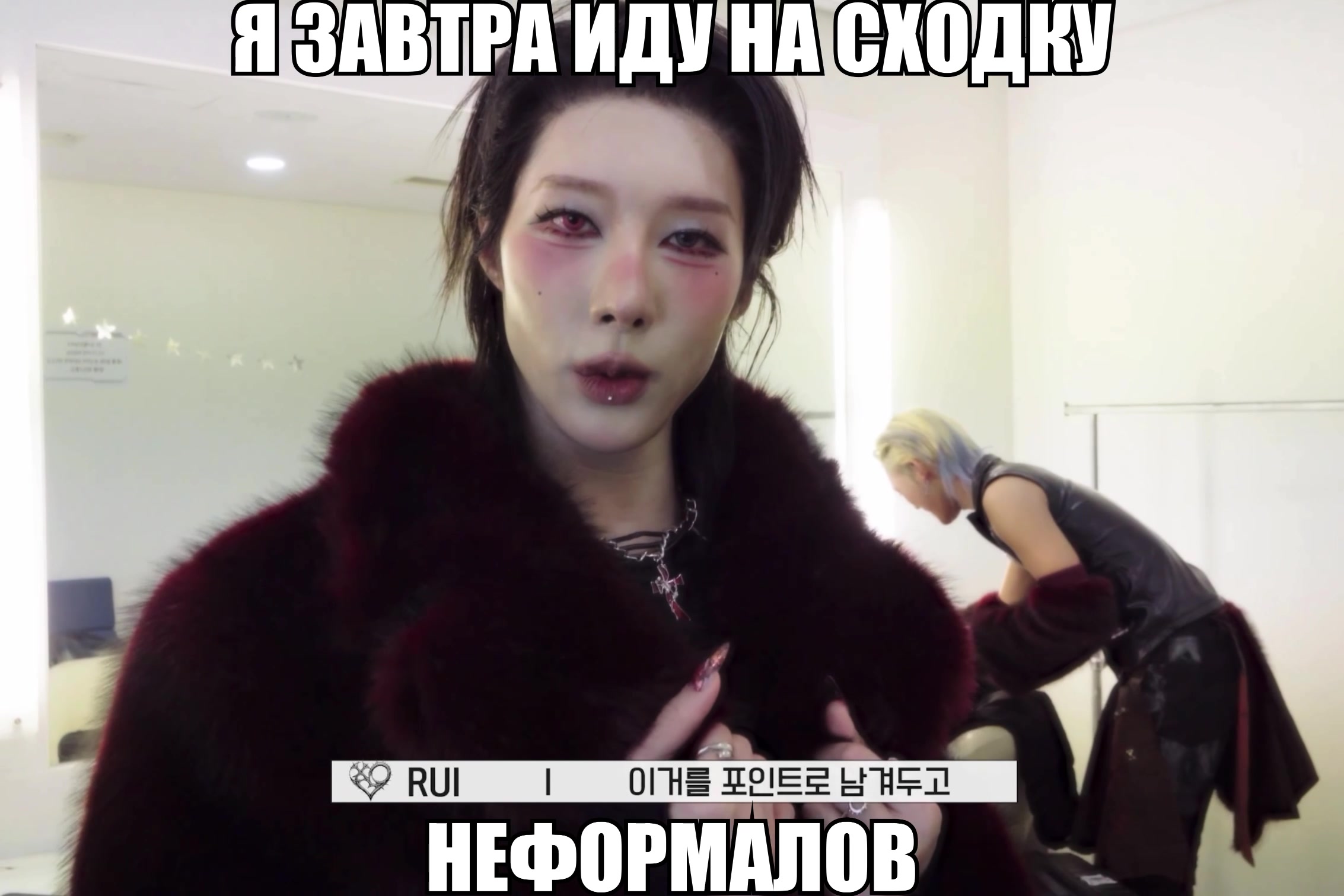 @мелисса #stanKARD⁴ | Spin-off