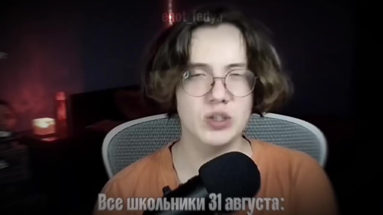 @☆Енотик федя☆