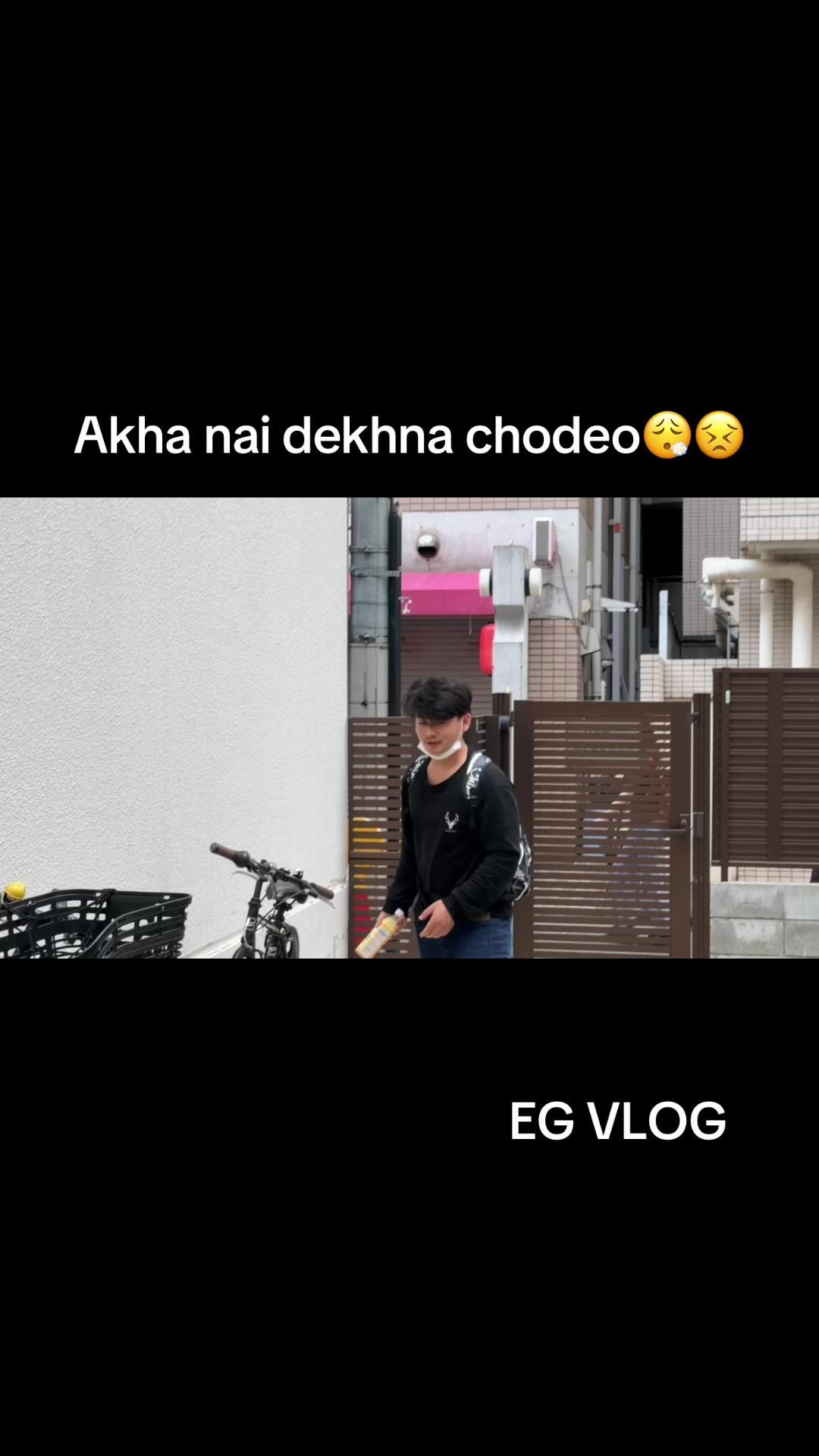 @EG VLOG