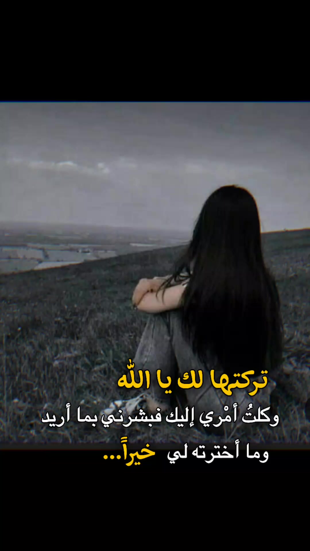 @Z&hearts;️Z