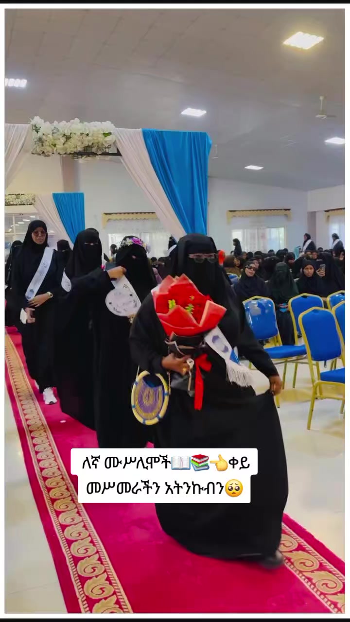 @Queen🦋Fozi ሠለምቴዋ🧕
