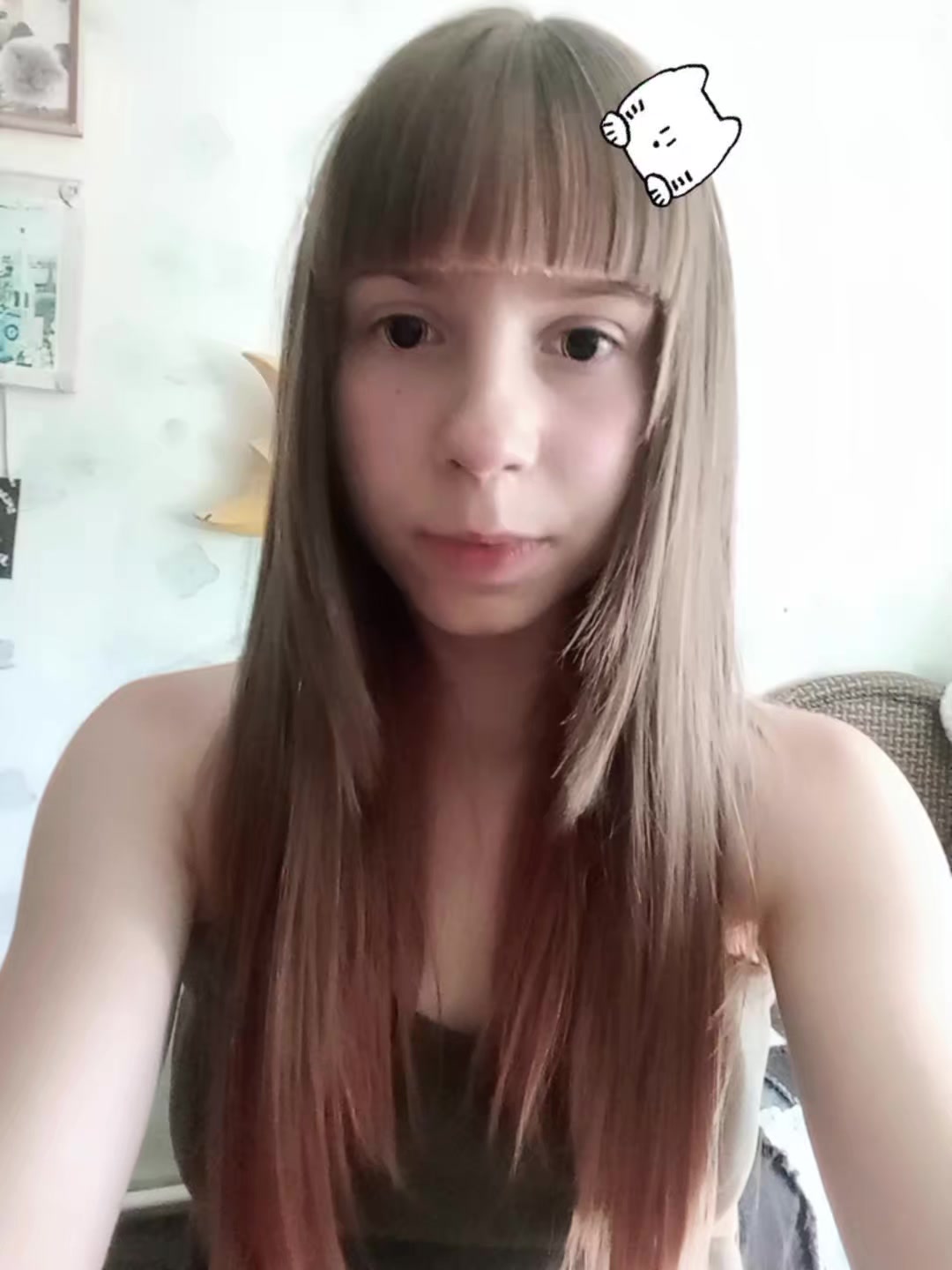 @катона