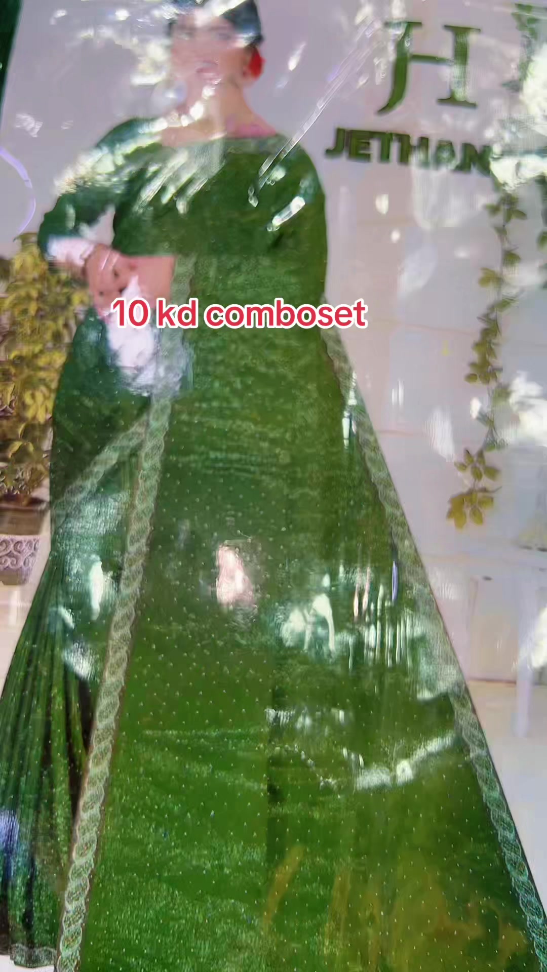 @Missyuna 69682021 📞📲69036484