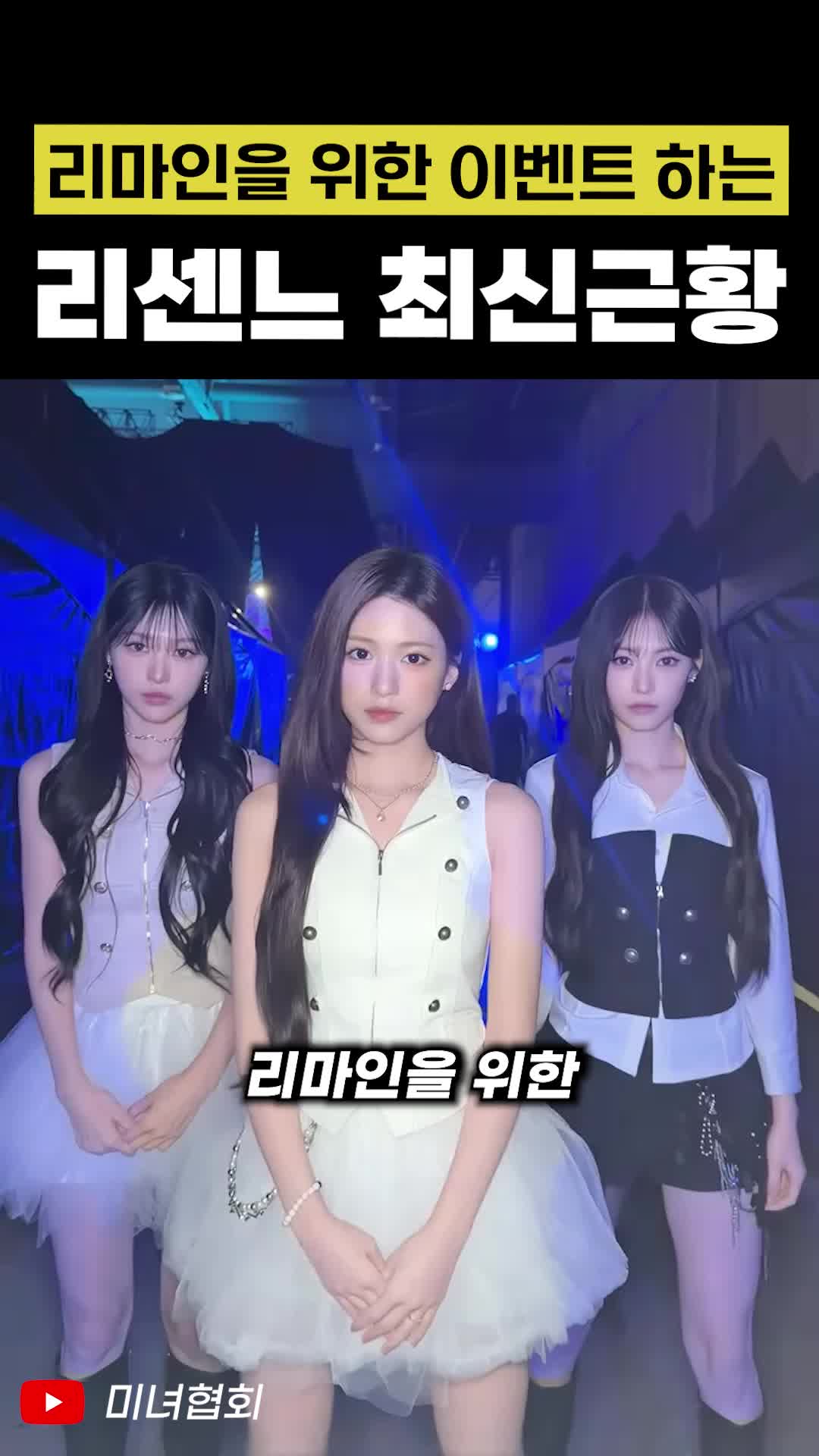 @인물백과
