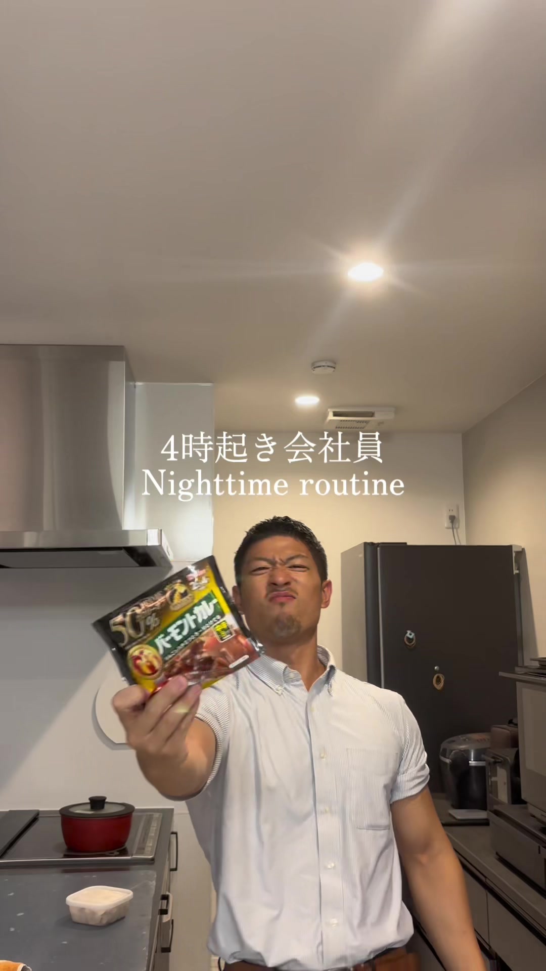 @shota/ショータ