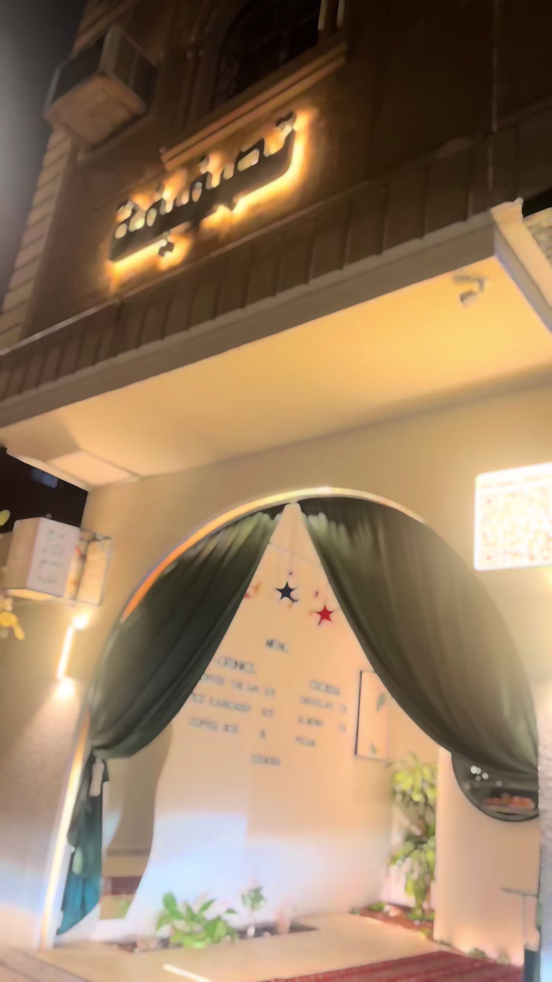 @مشعل الدوسري