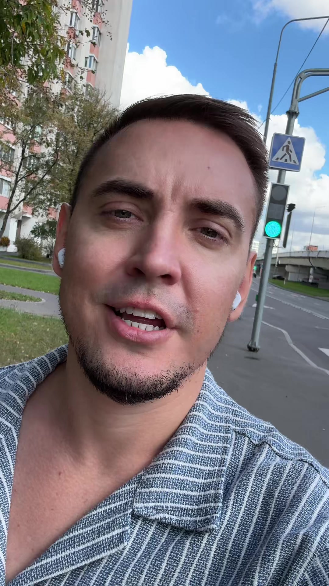@Артём
