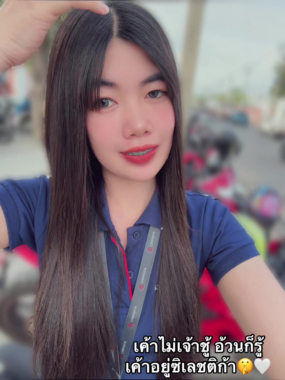 @Kik Wiphaphon