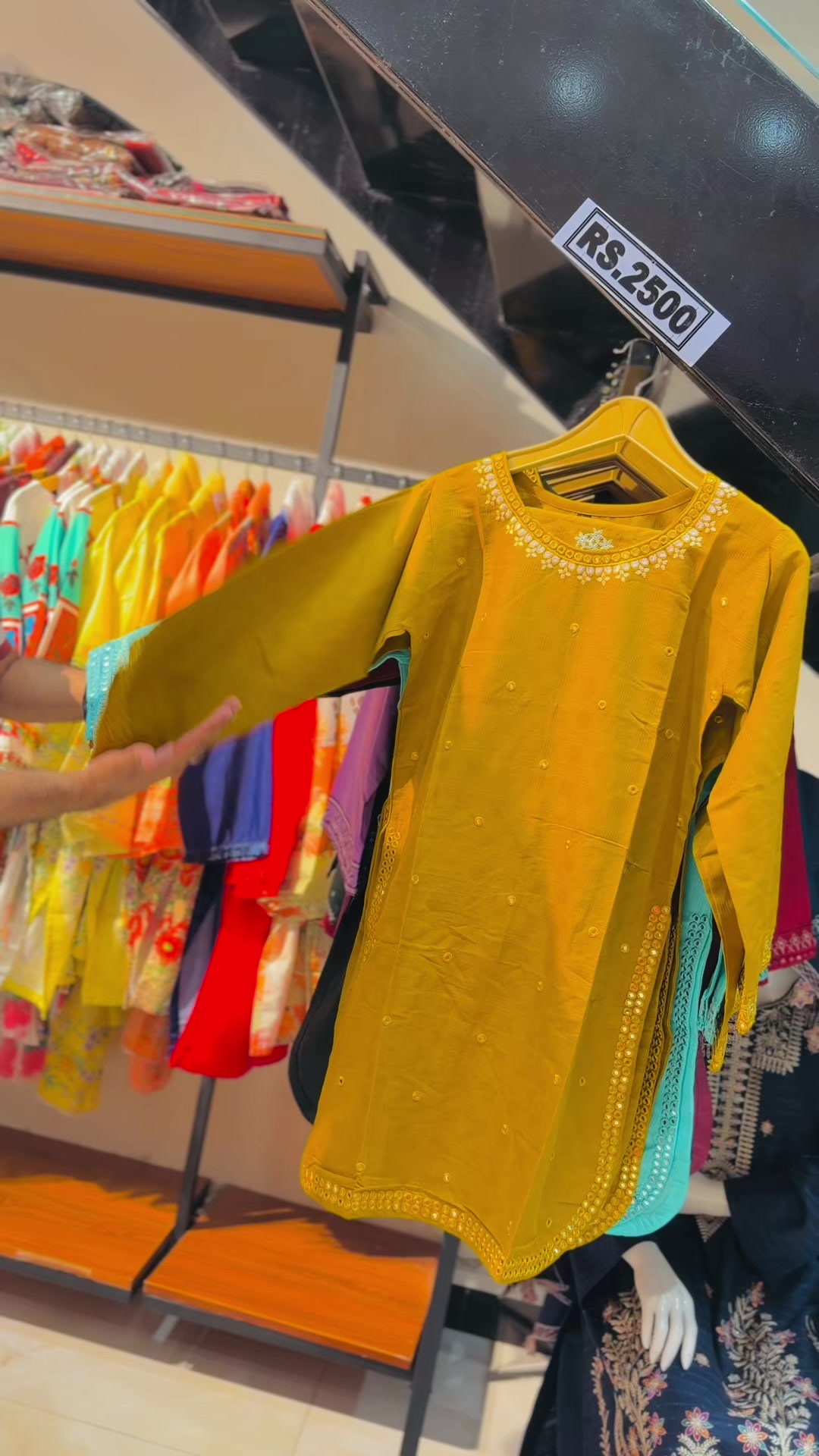 @Brand shop 88