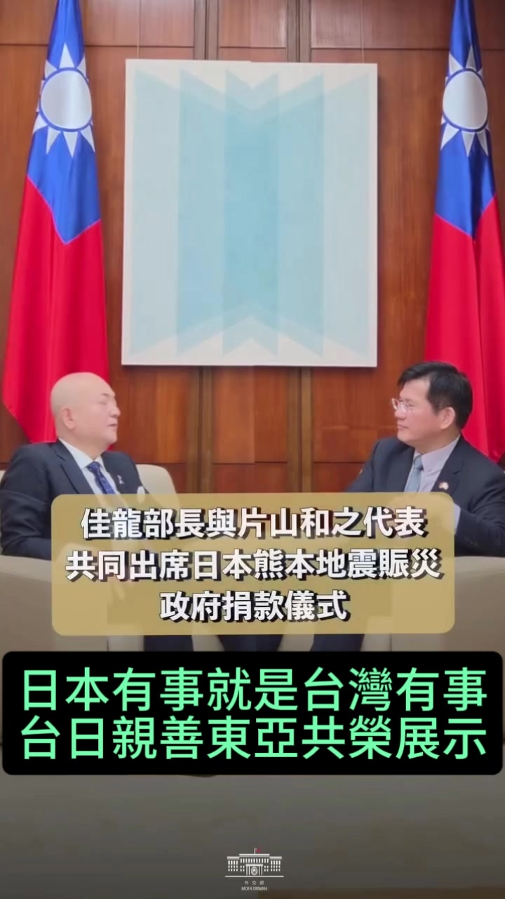 @京兆都督